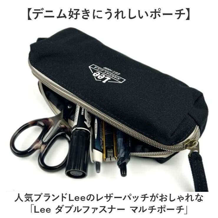 Lee ダブルファスナー マルチポーチ | BACKYARD FAMILY | 詳細画像2 