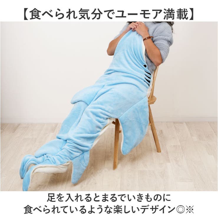 マーメイドブランケット | BACKYARD FAMILY | 詳細画像3 