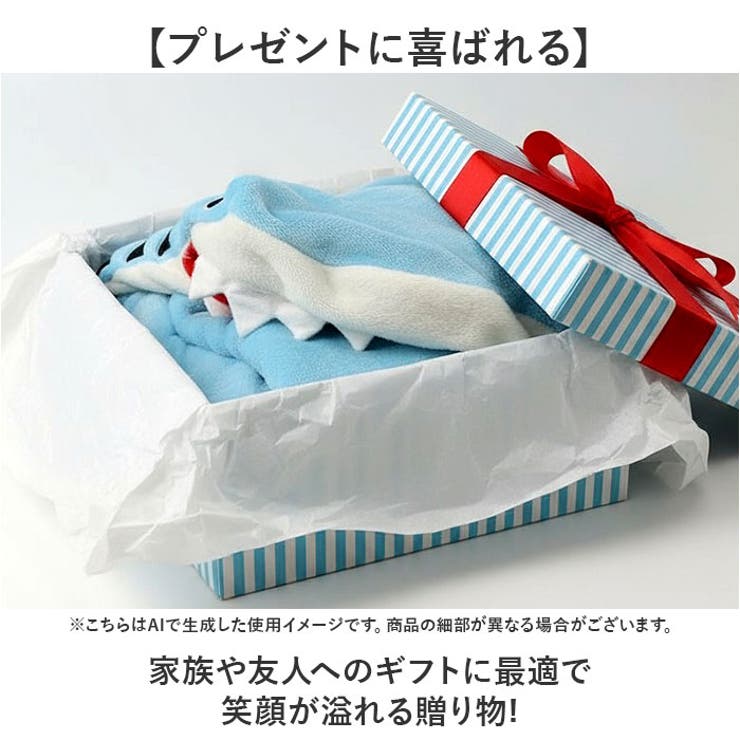 マーメイドブランケット | BACKYARD FAMILY | 詳細画像7 