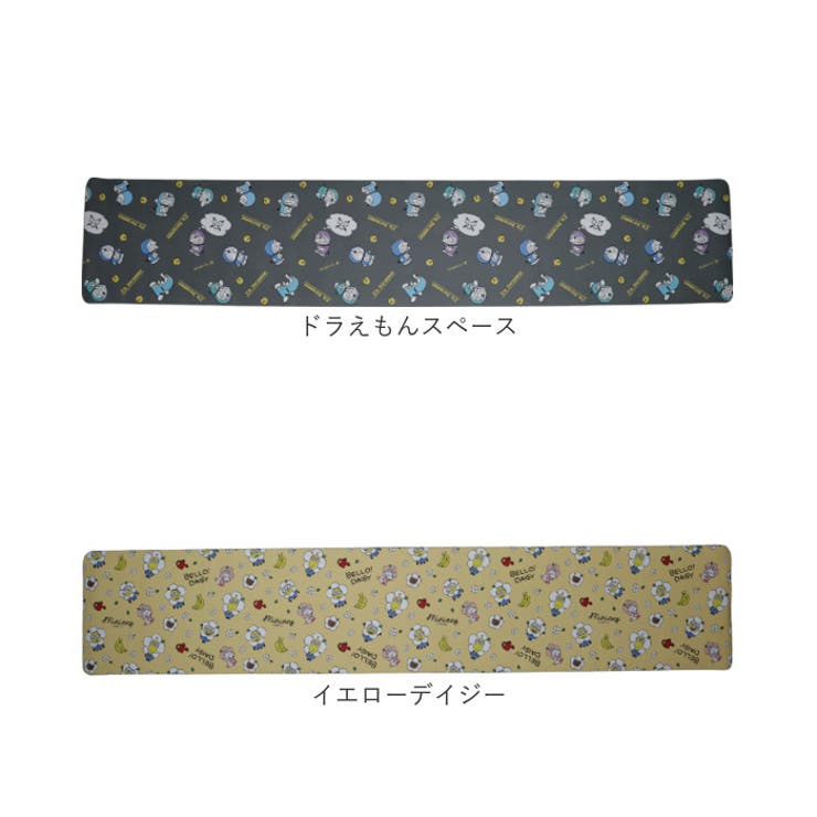 キャラクター キッチンマット | BACKYARD FAMILY | 詳細画像11 