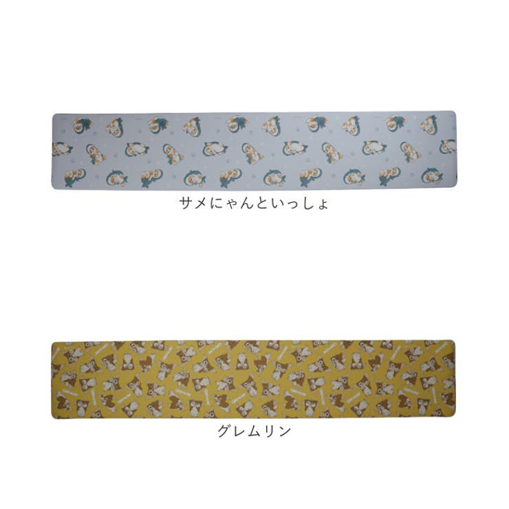 キャラクター キッチンマット | BACKYARD FAMILY | 詳細画像13 