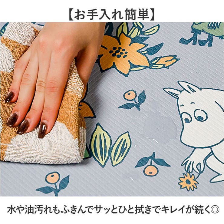 キャラクター キッチンマット | BACKYARD FAMILY | 詳細画像3 