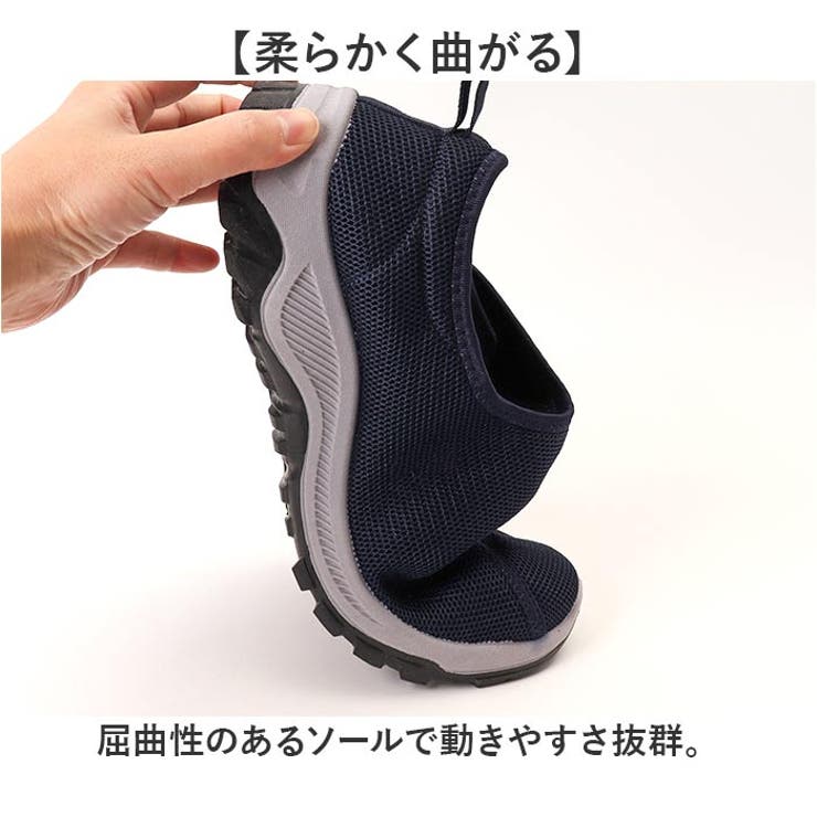 介護シューズ 履きやすい 通気性 | BACKYARD FAMILY | 詳細画像7 