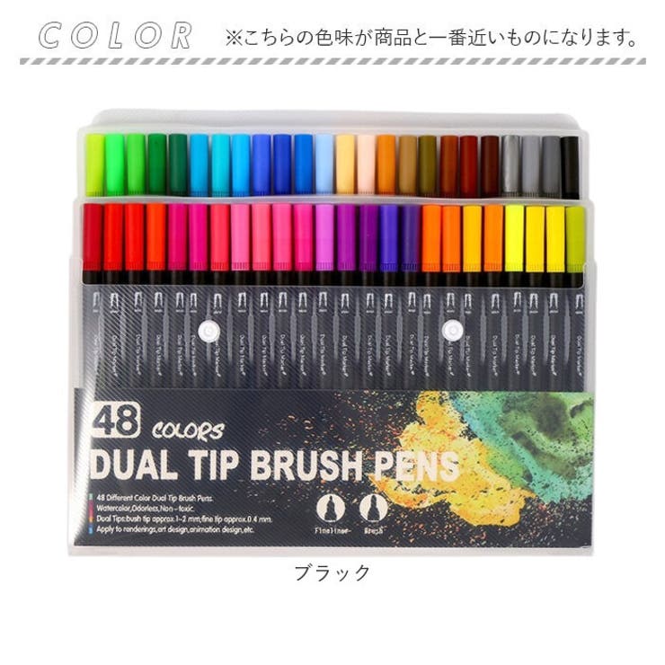 水彩 筆ペン カラーペン | BACKYARD FAMILY | 詳細画像12 