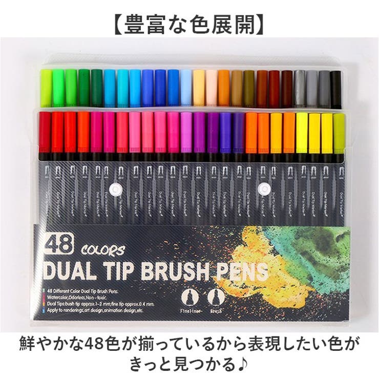 水彩 筆ペン カラーペン | BACKYARD FAMILY | 詳細画像4 