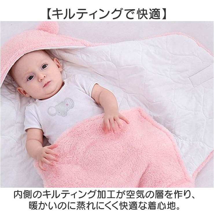 おくるみ ベビー ブランケット | BACKYARD FAMILY | 詳細画像6 