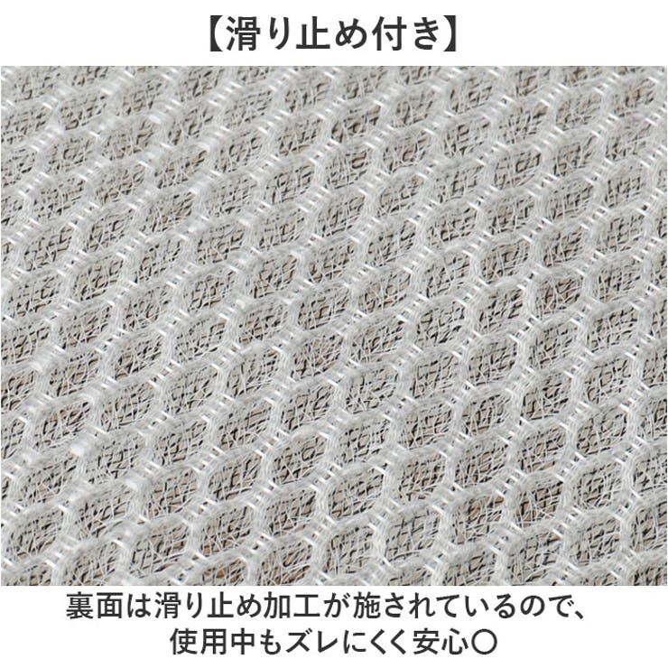 車 シートクッション 通気性 座布団 | BACKYARD FAMILY | 詳細画像5 