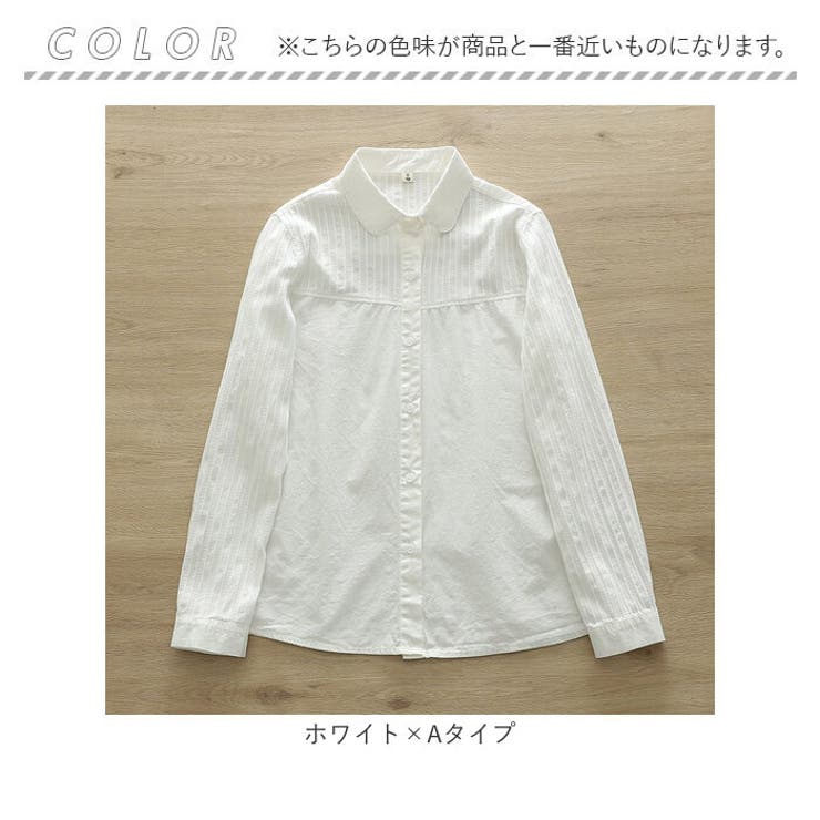 ワイシャツ ブラウス コットン | BACKYARD FAMILY | 詳細画像14 
