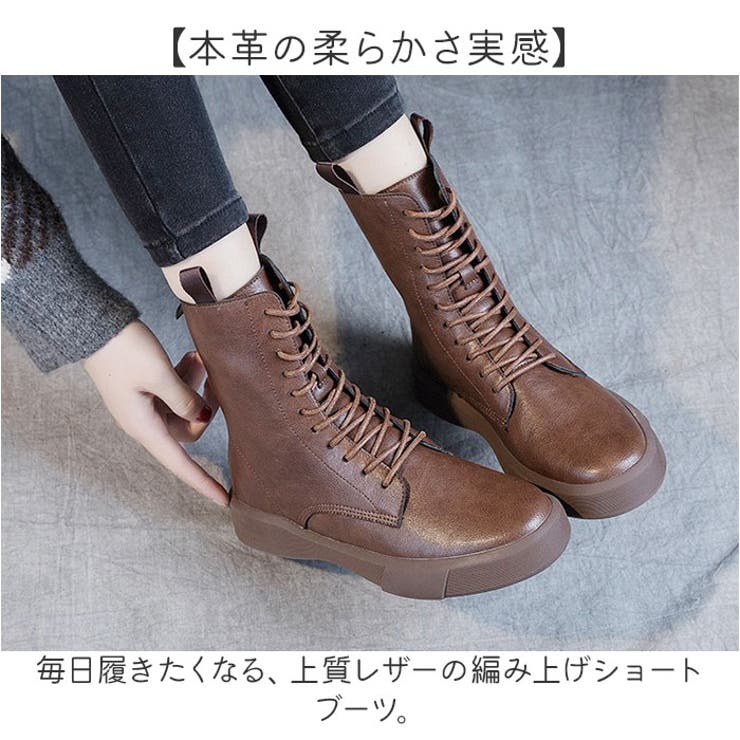 ショートブーツ レディース 牛革 柔らかい | BACKYARD FAMILY | 詳細画像2 