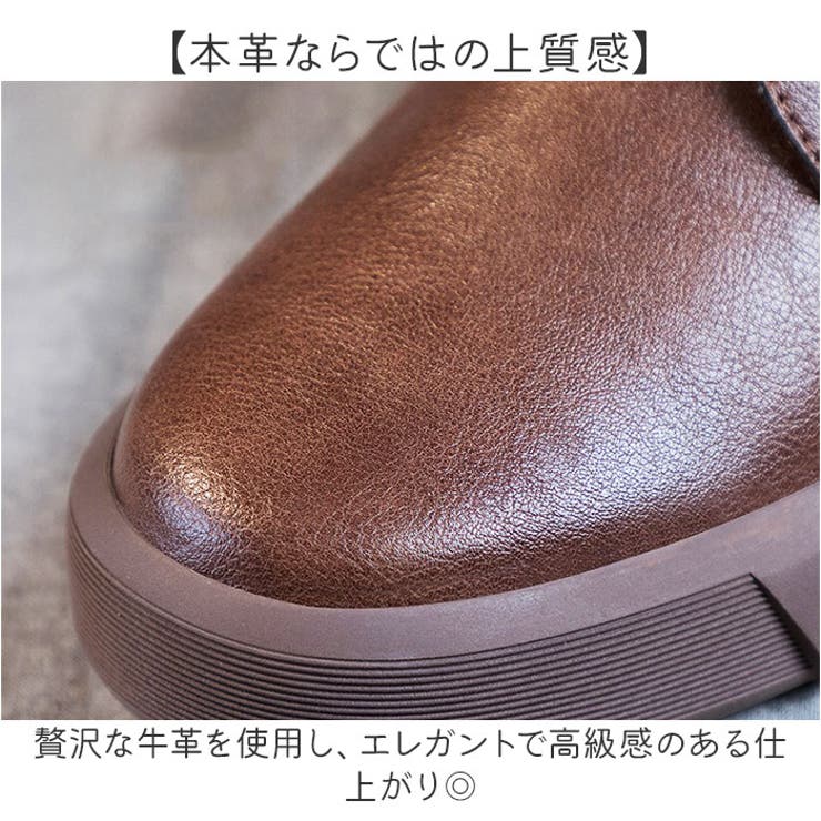 ショートブーツ レディース 牛革 柔らかい | BACKYARD FAMILY | 詳細画像4 