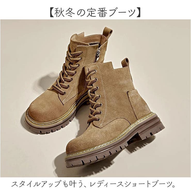 ショートブーツ レディース 秋冬 | BACKYARD FAMILY | 詳細画像2 