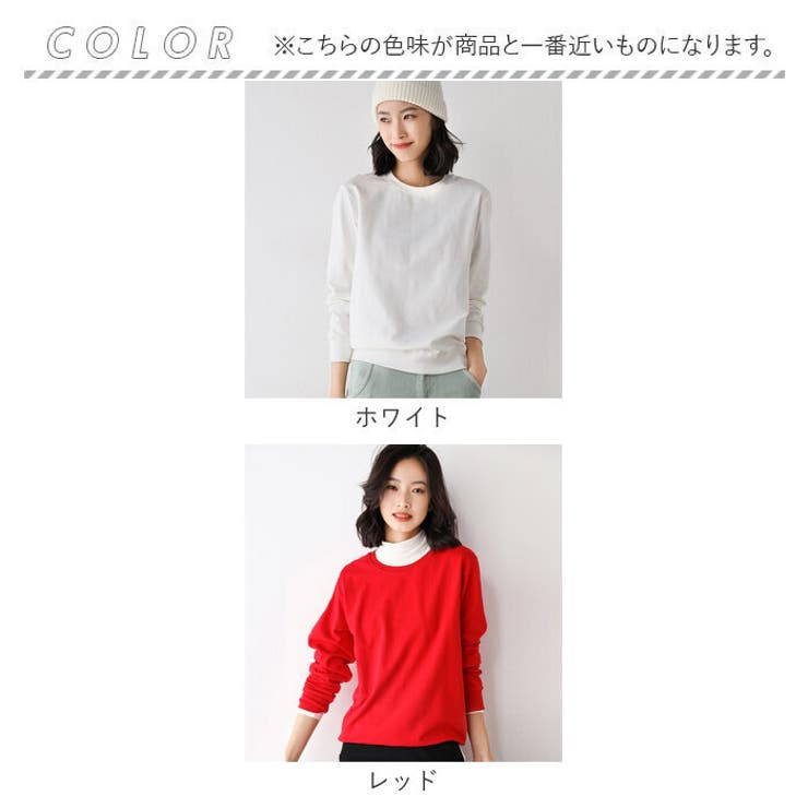 トレーナー レディース 春秋 | BACKYARD FAMILY | 詳細画像18 