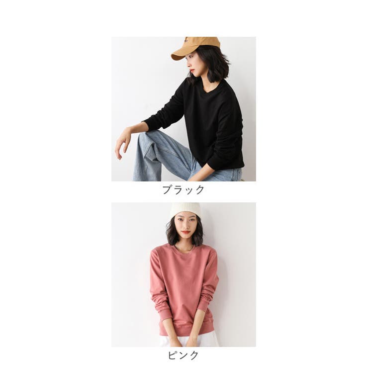 トレーナー レディース 春秋 | BACKYARD FAMILY | 詳細画像20 