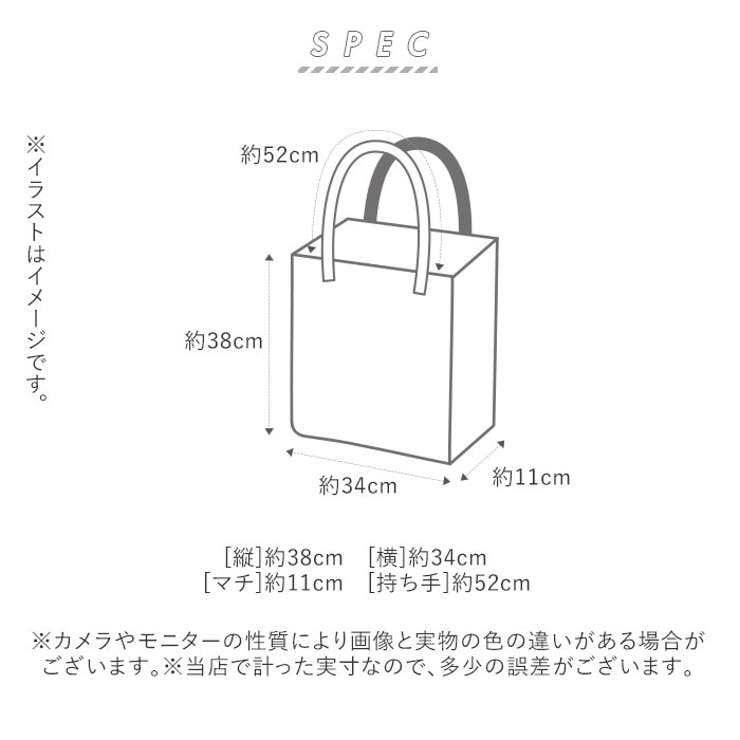 キャラクター トートバッグ 品番 yw Backyard Family バックヤードファミリー のレディースファッション通販 Shoplist ショップリスト