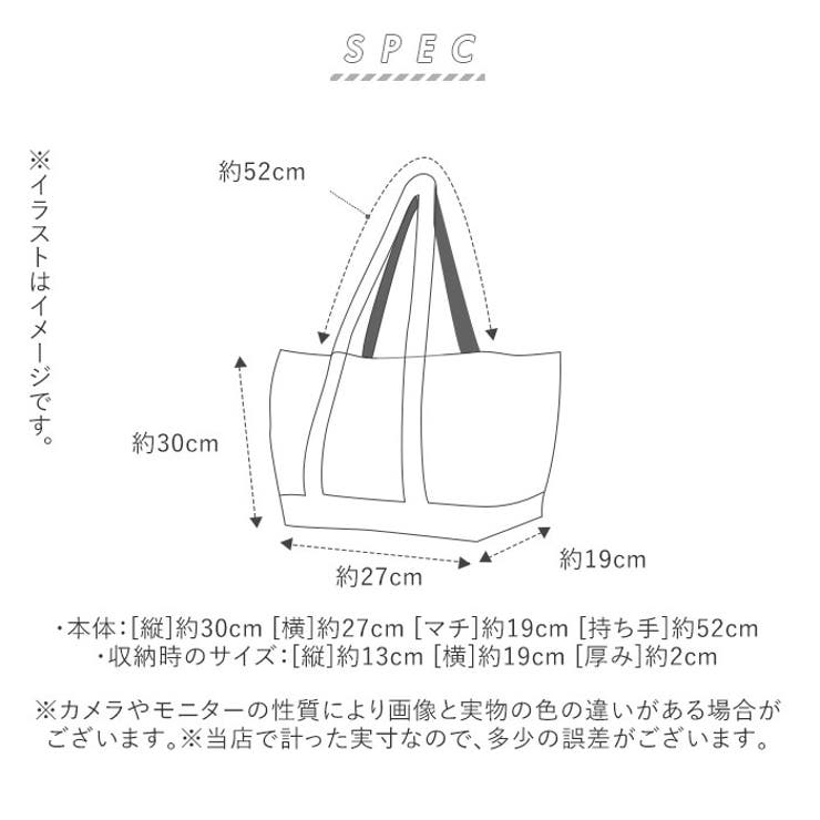 キャラクター 折り畳み 保冷保温 エコバッグ 品番 yw Backyard Family バックヤードファミリー のレディースファッション通販 Shoplist ショップリスト
