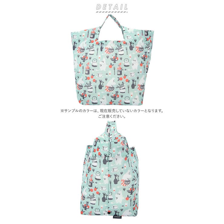 底板付き キャラクターエコバッグ Mini 品番 yw Backyard Family バックヤードファミリー のレディースファッション通販 Shoplist ショップリスト