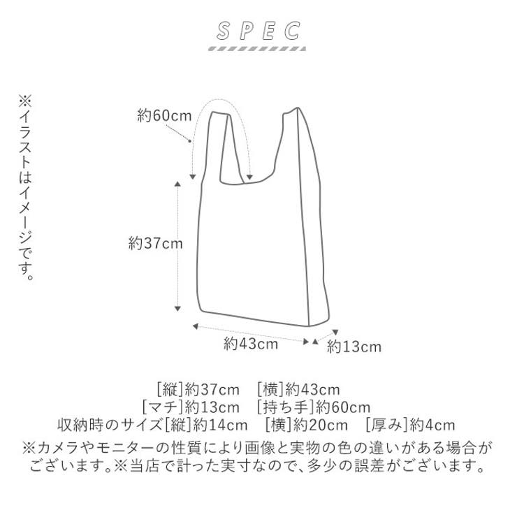 キャラクター マルシェバッグ 品番 yw Backyard Family バックヤードファミリー のレディースファッション通販 Shoplist ショップリスト