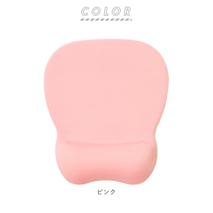 マウスパッド mf01 | BACKYARD FAMILY | 詳細画像9 