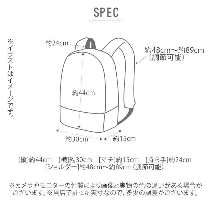 INNFITH CONVERT ロールトップバックパック 557204