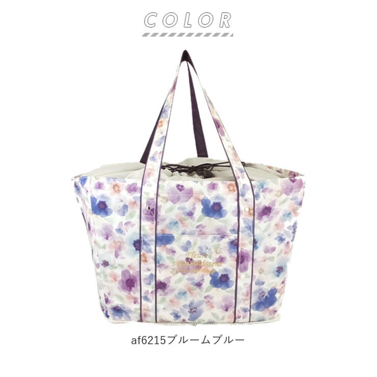 お買い物バッグ 保冷保温レジカゴ用バッグ | BACKYARD FAMILY | 詳細画像13 