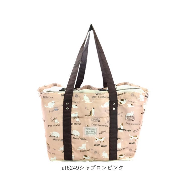 お買い物バッグ 保冷保温レジカゴ用バッグ | BACKYARD FAMILY | 詳細画像19 