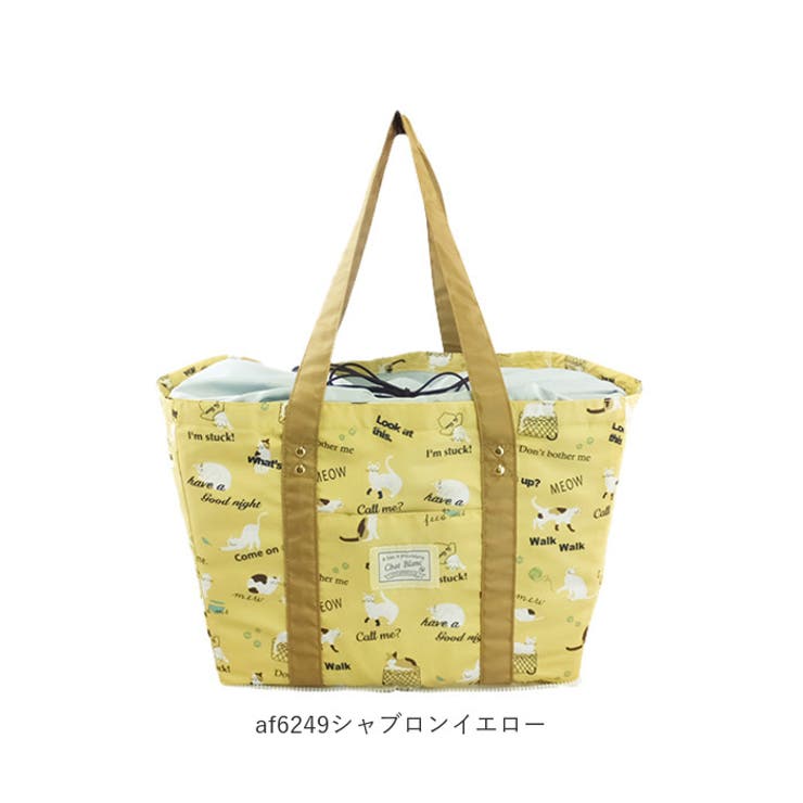 お買い物バッグ 保冷保温レジカゴ用バッグ | BACKYARD FAMILY | 詳細画像20 