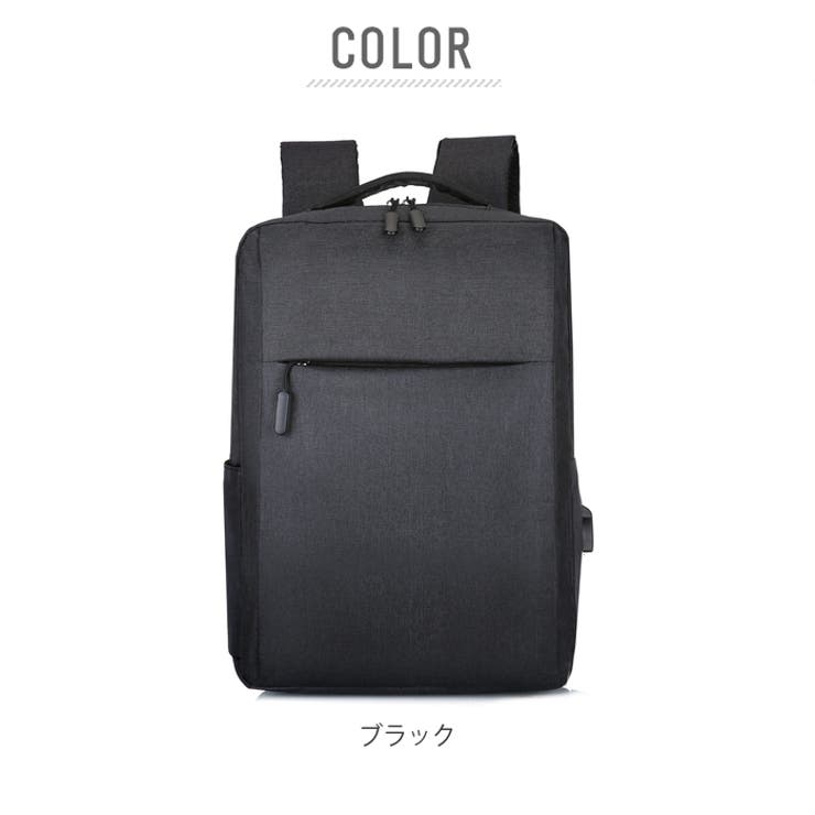 ビジネスリュック 大容量 USBポート sjb04 | BACKYARD FAMILY | 詳細画像12 