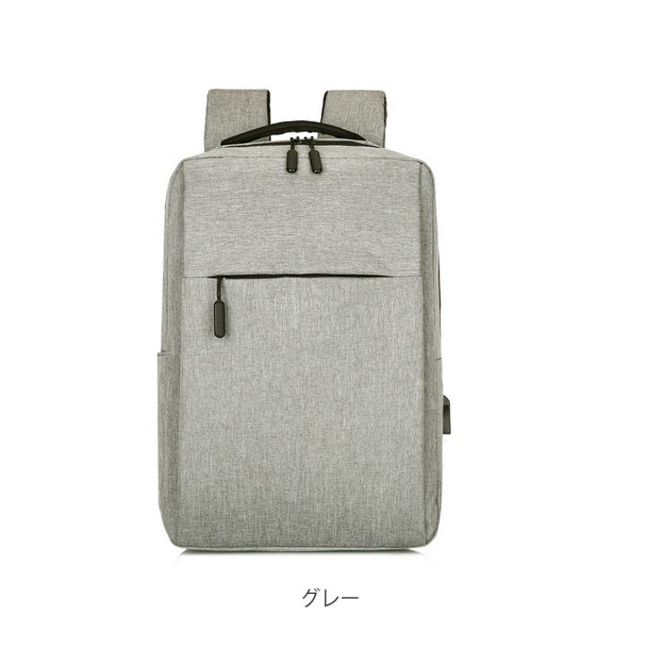 ビジネスリュック 大容量 USBポート sjb04 | BACKYARD FAMILY | 詳細画像13 