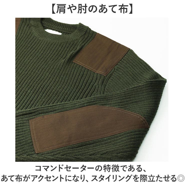 HOUSTON 2160 COMMAND SWEATER | BACKYARD FAMILY | 詳細画像4 