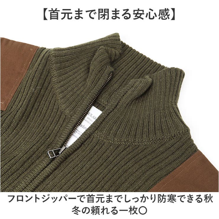HOUSTON 2510 COMMAND ZIP SWEATER | BACKYARD FAMILY | 詳細画像5 