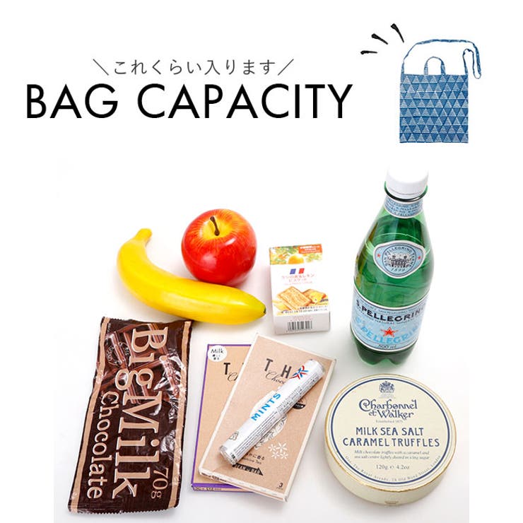 折りたたみエコバッグ 2WAY | BACKYARD FAMILY | 詳細画像11 