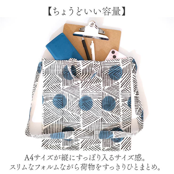 折りたたみエコバッグ 2WAY | BACKYARD FAMILY | 詳細画像5 