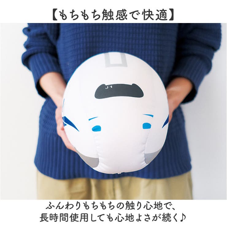 新幹線2WAYネックピロー | BACKYARD FAMILY | 詳細画像5 