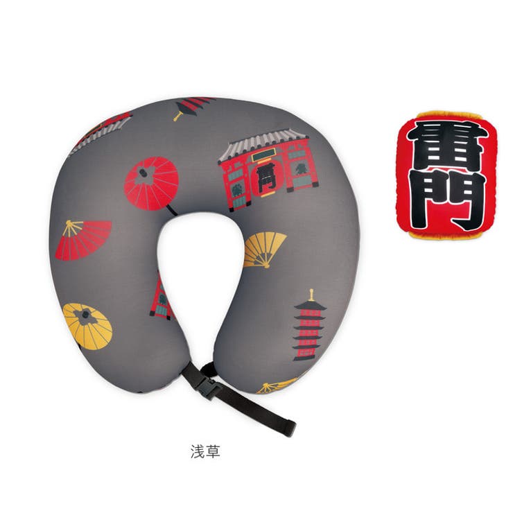 和モチーフな2WAYネックピロー | BACKYARD FAMILY | 詳細画像16 