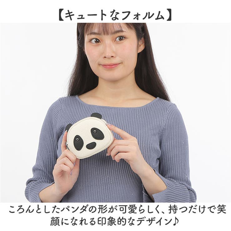 Melody レザーポーチ パンダポーチ | BACKYARD FAMILY | 詳細画像5 