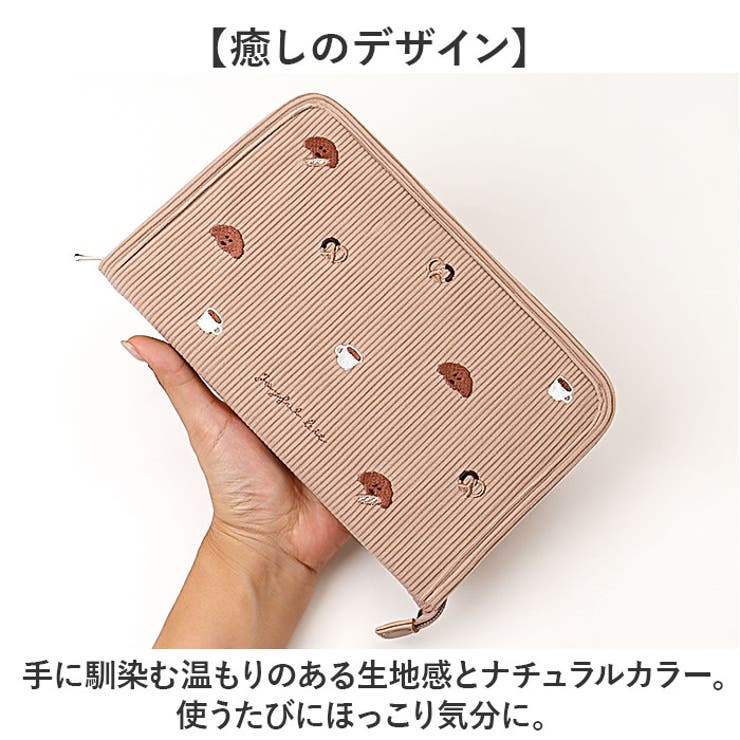 メディカルポーチ | BACKYARD FAMILY | 詳細画像3 