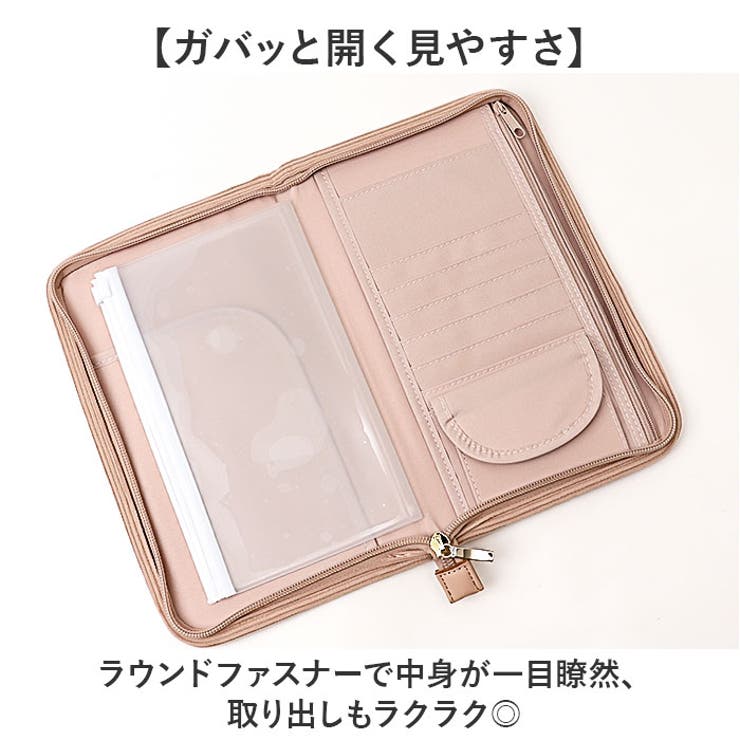 メディカルポーチ | BACKYARD FAMILY | 詳細画像4 