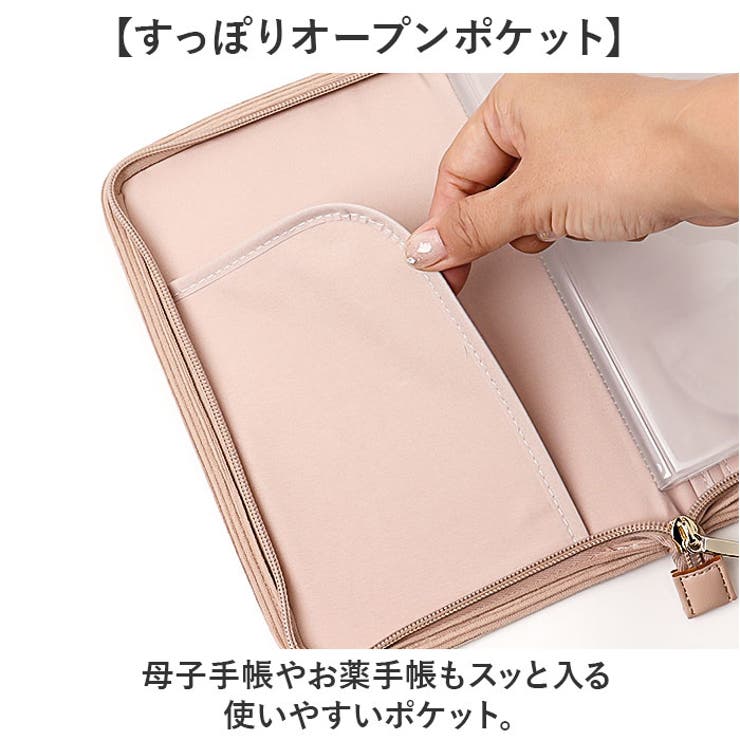 メディカルポーチ | BACKYARD FAMILY | 詳細画像5 