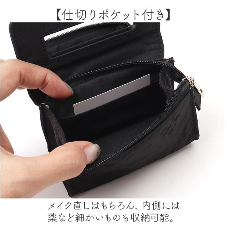 ミラー付きミニポーチ | BACKYARD FAMILY | 詳細画像5 