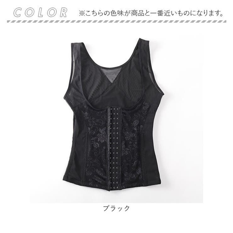 補正下着 コルセット | BACKYARD FAMILY | 詳細画像13 