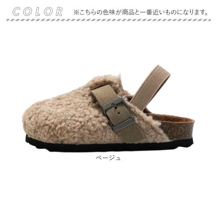 もこもこ 靴 | BACKYARD FAMILY | 詳細画像13 