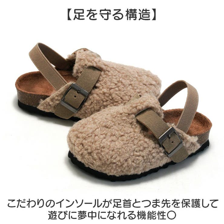 もこもこ 靴 | BACKYARD FAMILY | 詳細画像4 