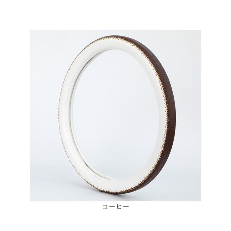 ハンドルカバー ステアリングカバー | BACKYARD FAMILY | 詳細画像13 