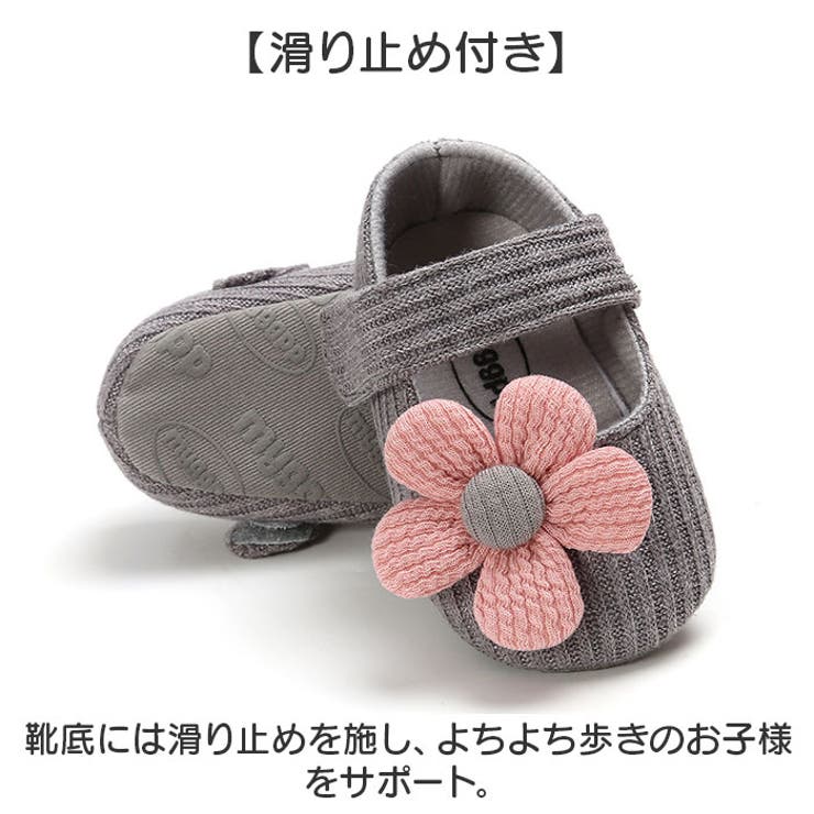 ベビー シューズ | BACKYARD FAMILY | 詳細画像6 