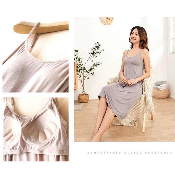 カップ付き ロングキャミソール | BACKYARD FAMILY | 詳細画像7 