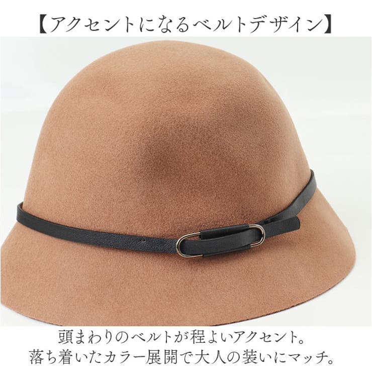 ウール バケットハット | BACKYARD FAMILY | 詳細画像6 