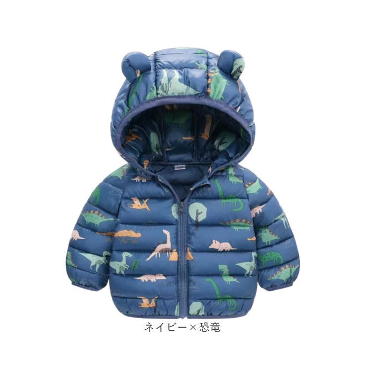 ベビー服 中綿ブルゾン キッズ  | BACKYARD FAMILY | 詳細画像14 