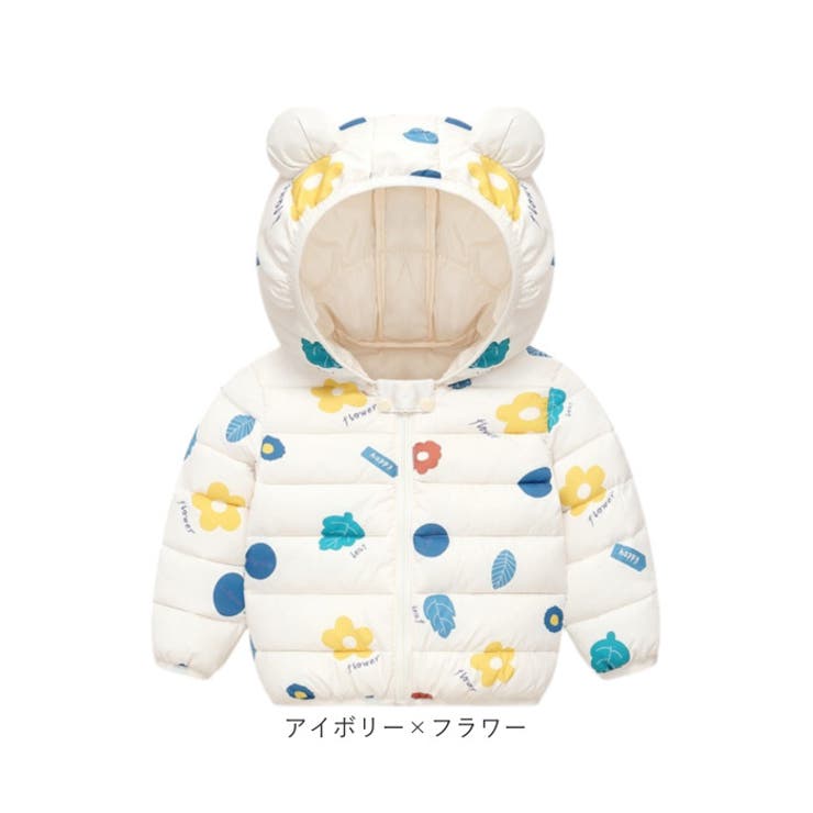 ベビー服 中綿ブルゾン キッズ  | BACKYARD FAMILY | 詳細画像15 
