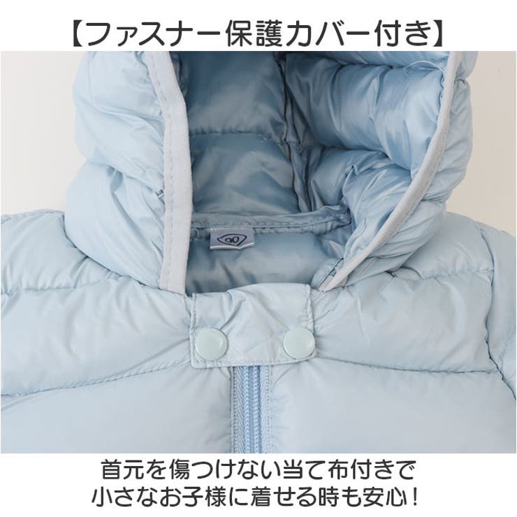 ベビー服 中綿ブルゾン キッズ  | BACKYARD FAMILY | 詳細画像6 