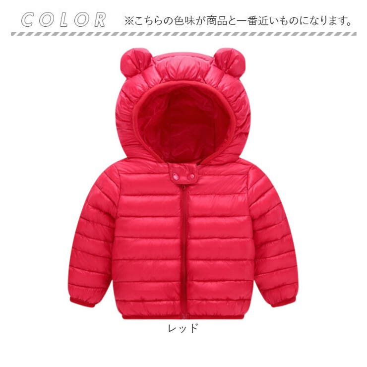 ベビー服 中綿ブルゾン キッズ  | BACKYARD FAMILY | 詳細画像10 